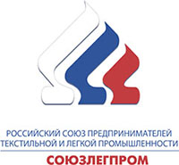 В Северной Осетии открылась новая швейная фабрика