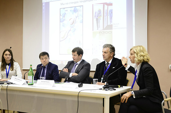 ITMA-2015